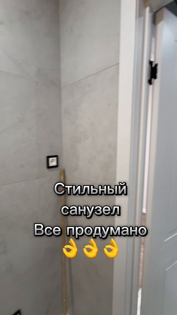 Саратов. Продажа. Квартира на 2 стороны