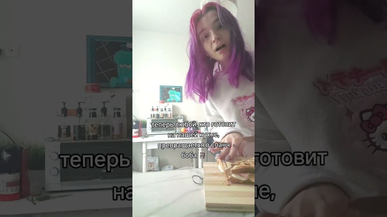 Картина со звуком #спанчбоб #сквидвард #картина #холст