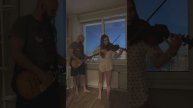 Лесник- Король и Шут / #violin #guitar #violincover #guitarcover #киш