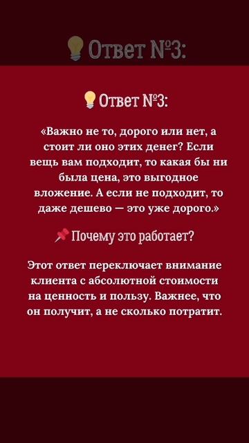 Нано бальзам 89177396793 консультация приобритения Глобал Тренд