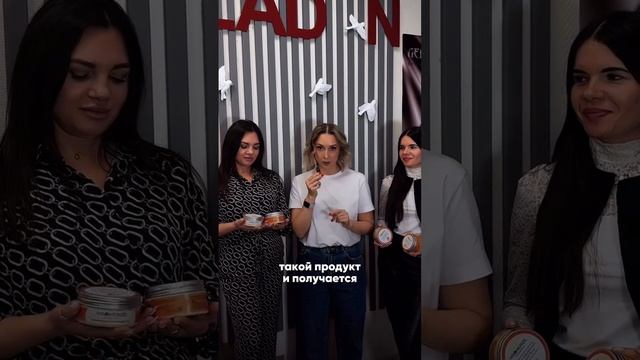 Как предприниматели выбирают ароматы для косметических средств?