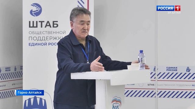 Круглый стол о алтайском эпосе: Значение в современном социокультурном пространстве