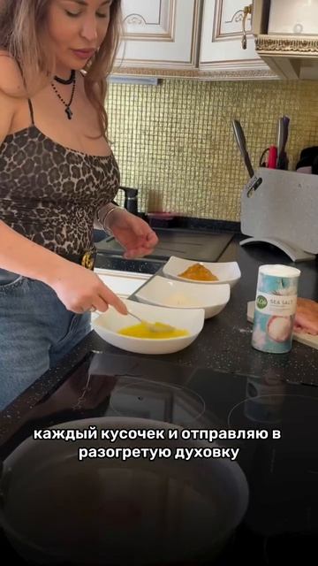 Стейк из капусты с соусом блю-чиз 🥦