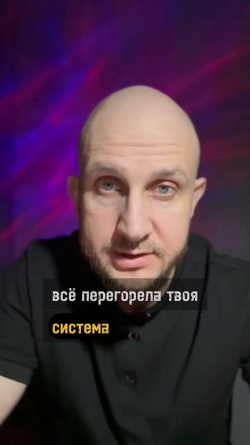 Что скрывает депрессия?