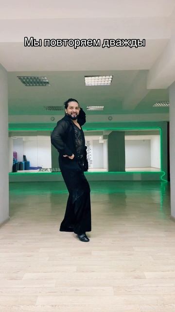Научитесь танцевать бачата