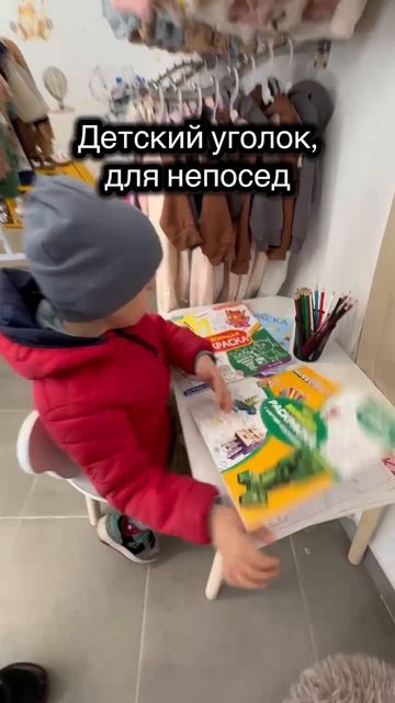 город михайловск магазин хомяк