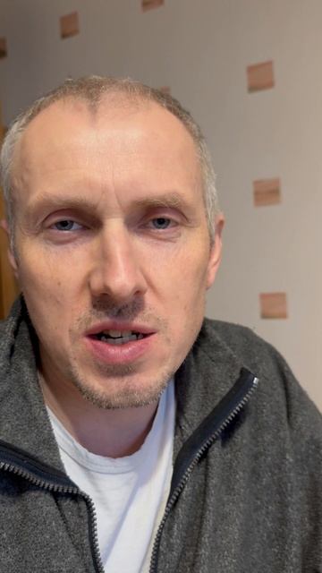 Пьете крепкий чай?