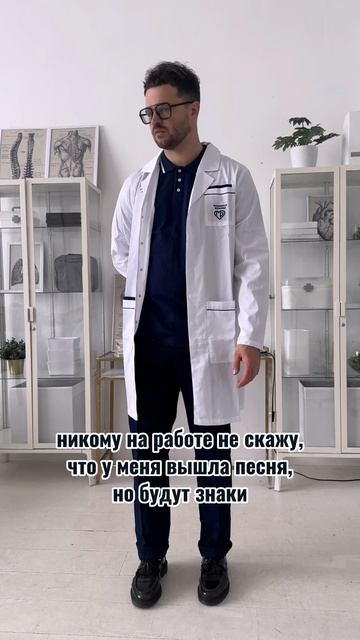 Untone Chernov - Без тебя