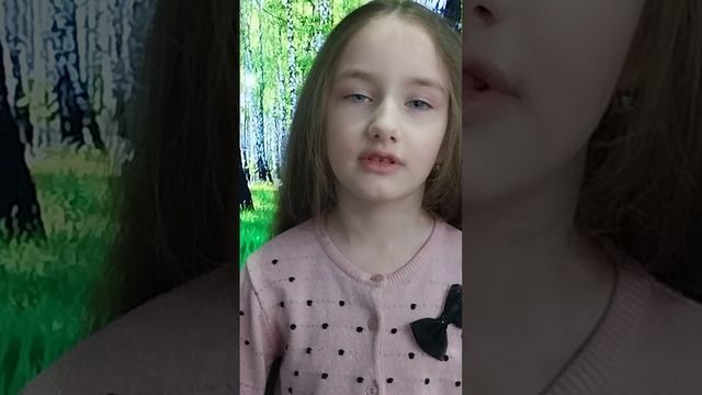 Ева Пиминова
