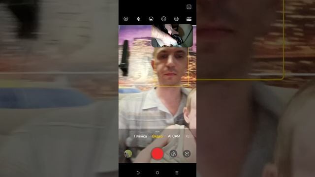 Мира оценивает