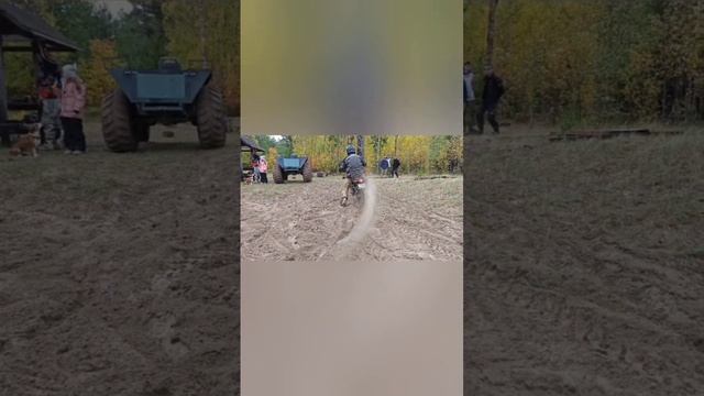 6 октября 2024 г..mp4