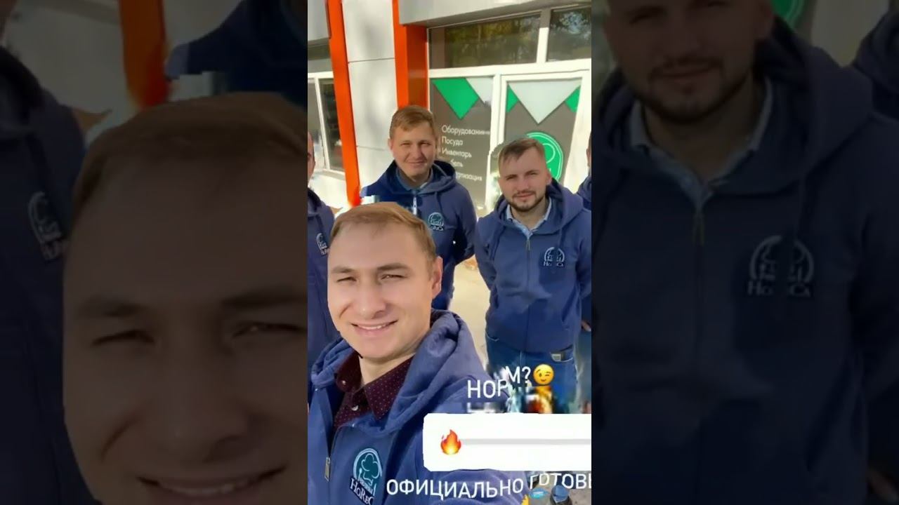 Челны — Хорека