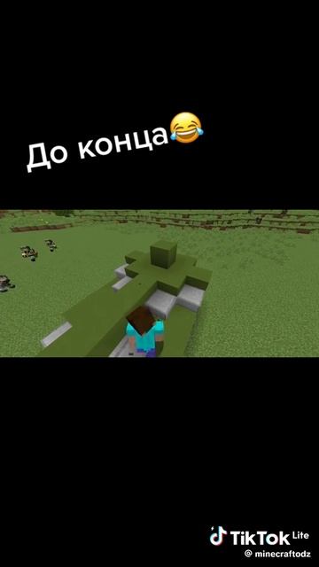 3556ce978997b2be4459111572a16d88_1744495998506.mp4