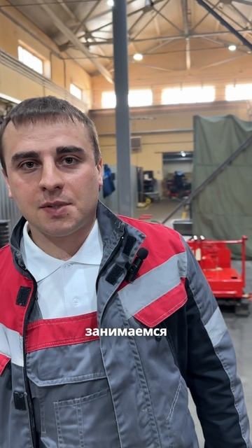 Что такое Теребро?
