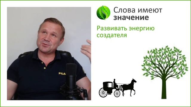 Квант Х / Навык работы со сверхсознанием,