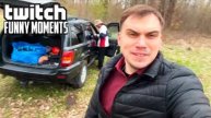 Топ Моменты с Twitch | Бандитский День Рождения Глеба