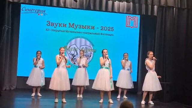 Хорошие девчата ЗМ