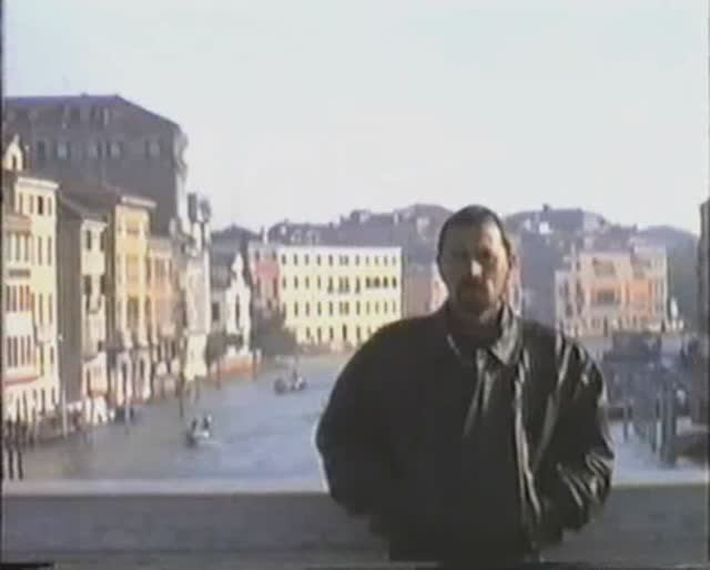 Моя Венеция 1996 год.