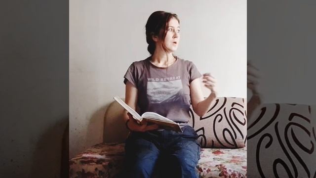 Акрути. Объем и Напряжение.