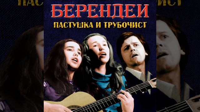 Ty ochen' pokhozh na menja, chelovek (Live)