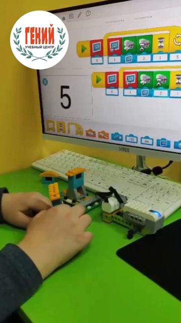 На занятиях по робототехнике ваши дети смогут испытать различные постройки на сейсмоустойчивость 🔥