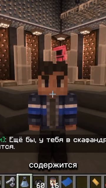 Закончившийся контракт