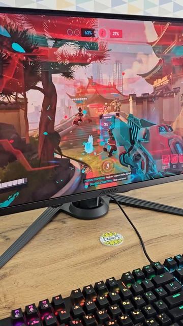 Игровой QD-OLED монитор AORUS FO27Q3