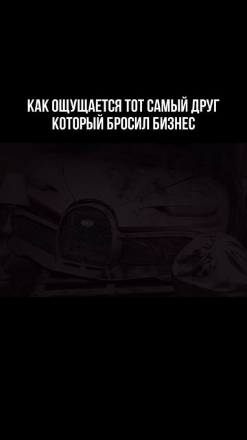 Не пропусти новый запуск а бесплатном бизнес сообществе 👉 clck.ru/3LBoRk