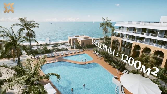 Гранд Отель Агой Resort & Spa имиджевый