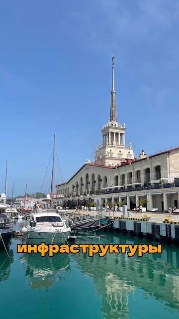 ПОЧЕМУ В СОЧИ АДСКИЕ ПРОБКИ?