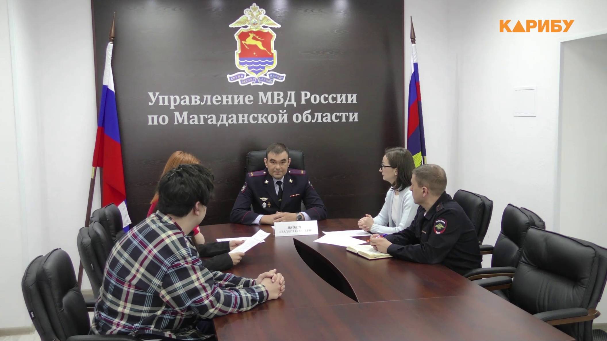 46 миллионов рублей за три месяца: мошенники обворовывают колымчан