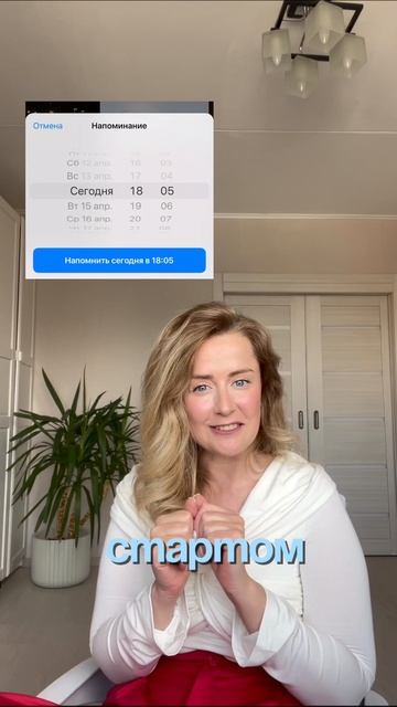 Идея для финала свадьбы