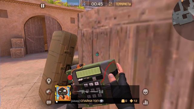 соревновательный