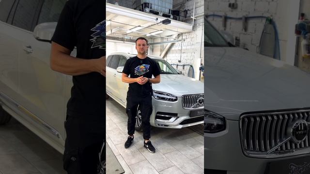 Детейлинг салона Volvo XC90
