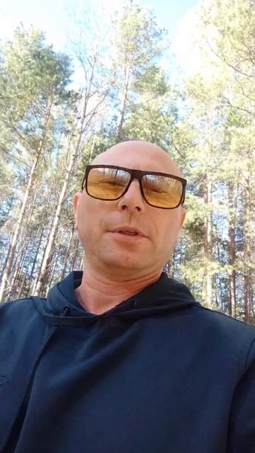 НАЧАЛО Курганская область