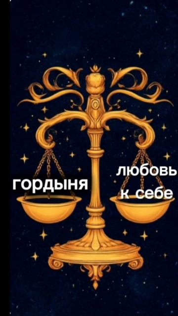 А как вы думаете?