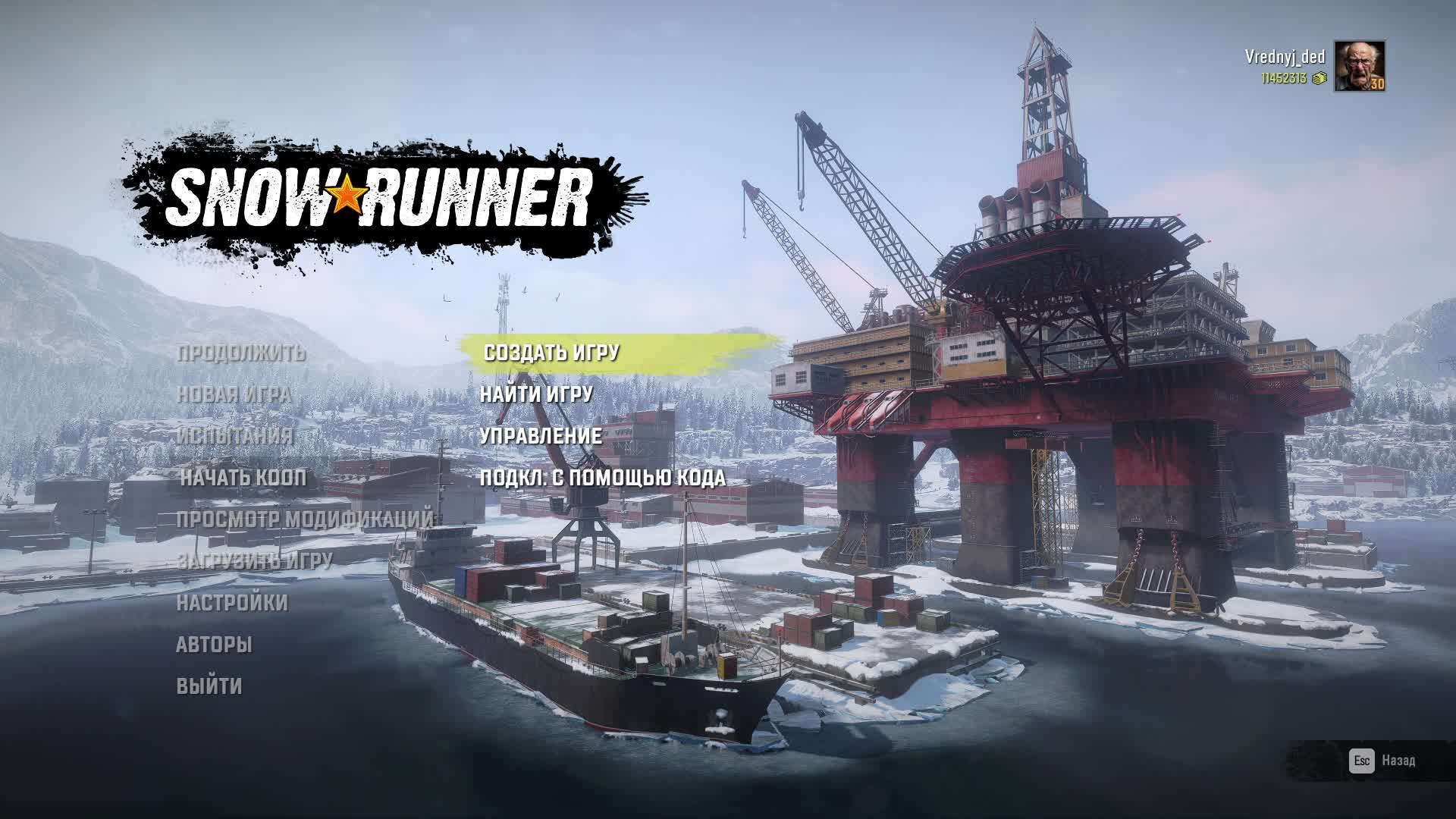 Snowrunner, Квебек, Канада