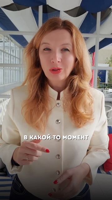 Все в голове #паттерны #установки