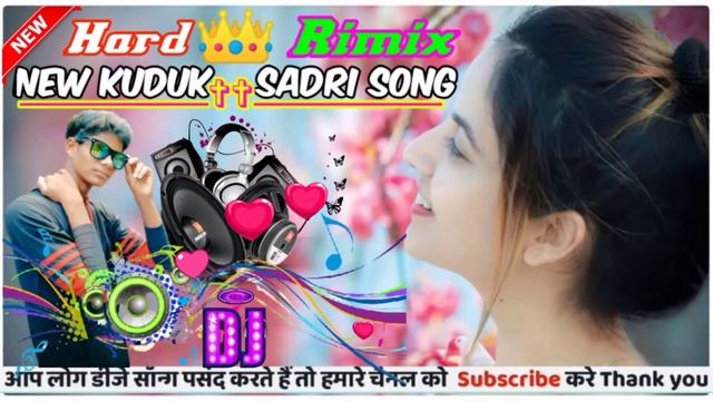 pyar nanay koy love nanay koy// प्यार नाना कोय लव नाना कोय  // nagpuri dj song