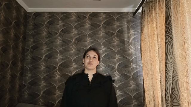 Стихотворение