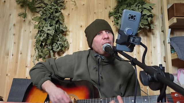 "Гитары тихие рыданья".Пикник.Кавер.