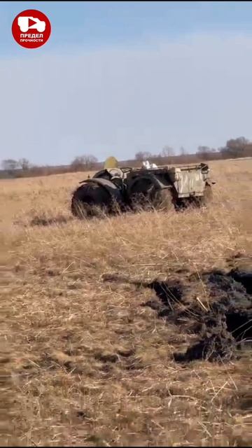 еду помогать вытаскивать квадрик из грязи