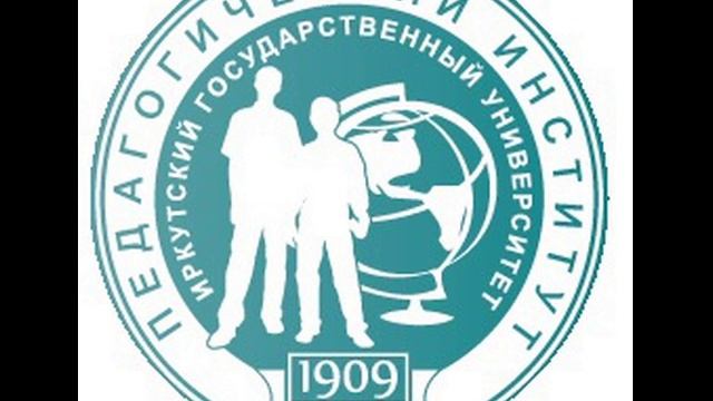 II. 15 Лекция