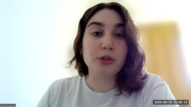 Зицерман Влада Вячеславовна - репетитор по немецкому языку - видеопрезентация для Repetit.ru
