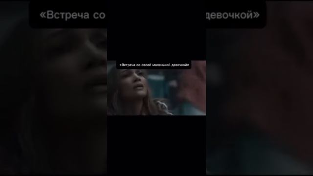 Встреча со своей внутренней девочкой