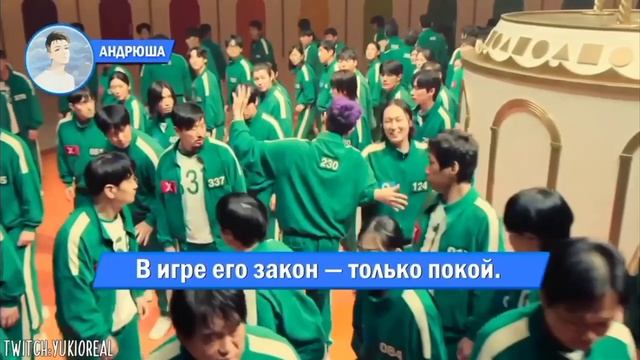 Смотрю клип Танос