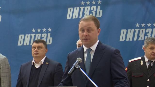 На курорте дали старт чемпионату МВД России по рукопашному бою