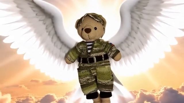 нашим ребятам посвящается