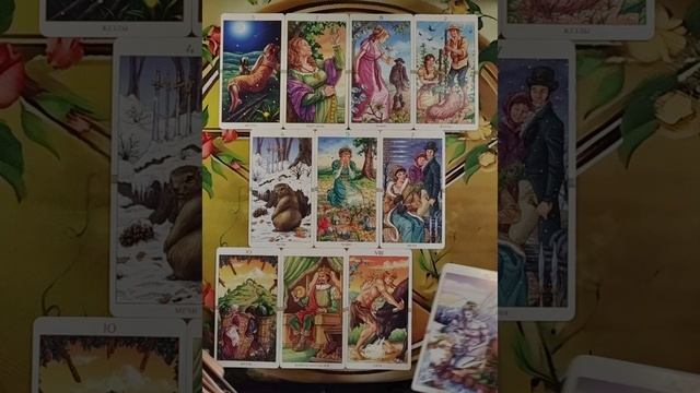 🤗🖤🤗Его чувства к Вам сегодня.☀️♦️☀️Мой курс обучения ТАРО☀️
http://tatyanataro.com/tarokurs