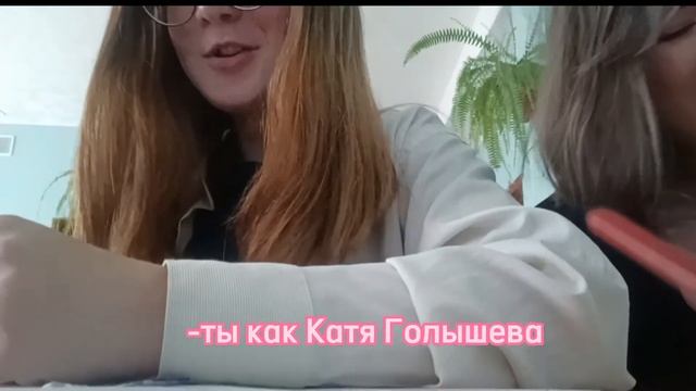 влог. часть 1